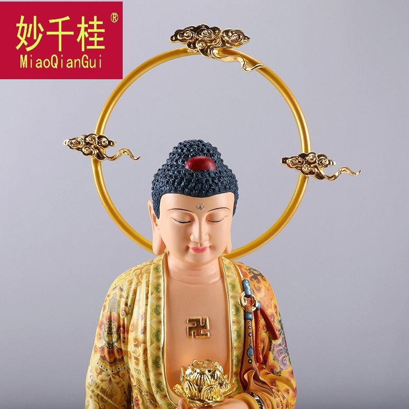 西方三圣铜像阿弥陀佛大势至菩萨 妙千桂摆件