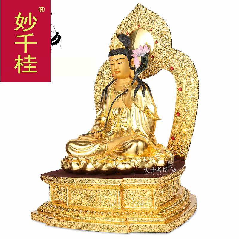 台湾纯铜贴金西方三圣佛像本命佛 妙千桂摆件