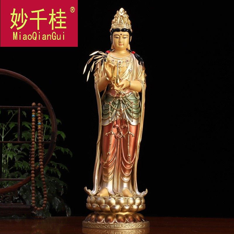 妙千桂纯铜贴金彩绘佛像大势至菩萨 妙千桂摆件