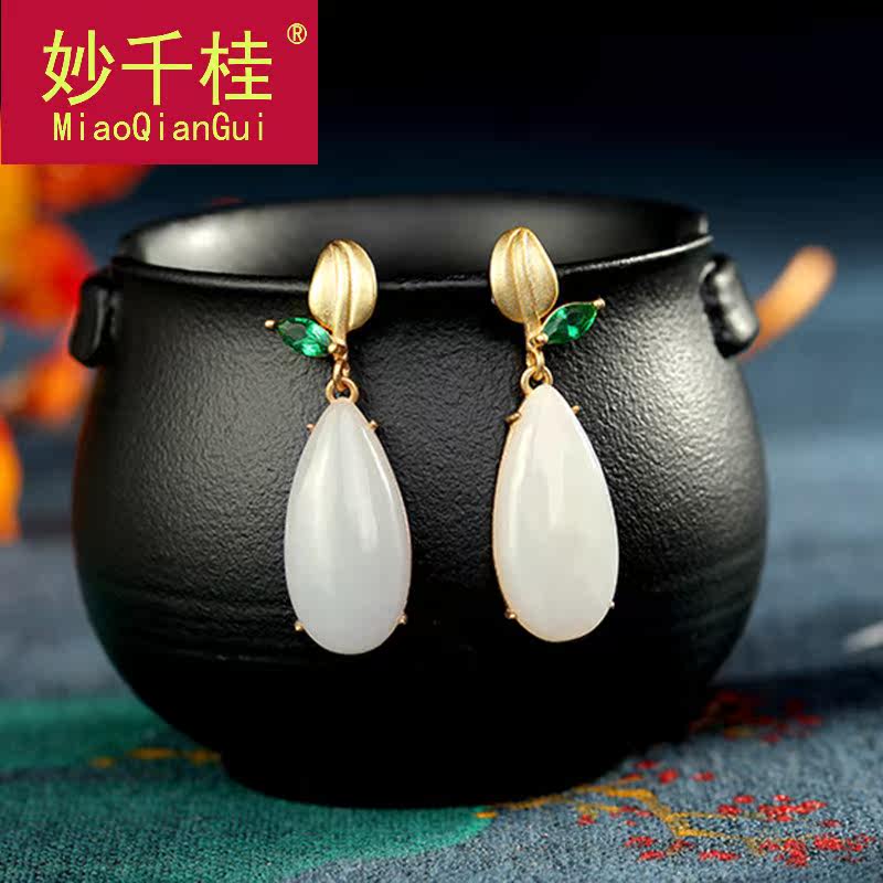 s925镀金水滴形白玉一叶子银耳环 妙千桂耳钉