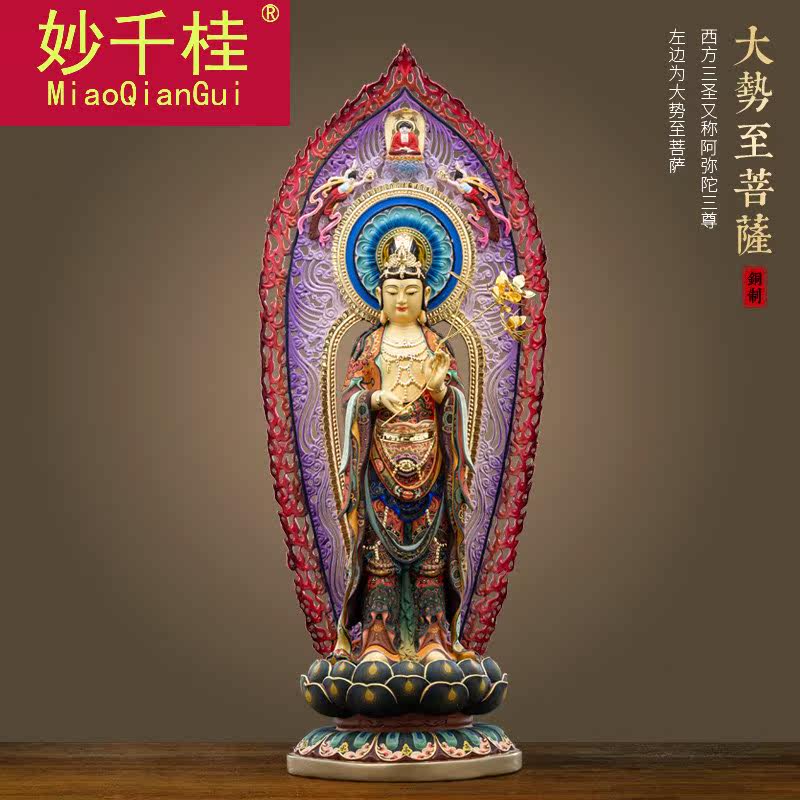 妙千桂站立西方三圣佛像纯铜神像 妙千桂摆件