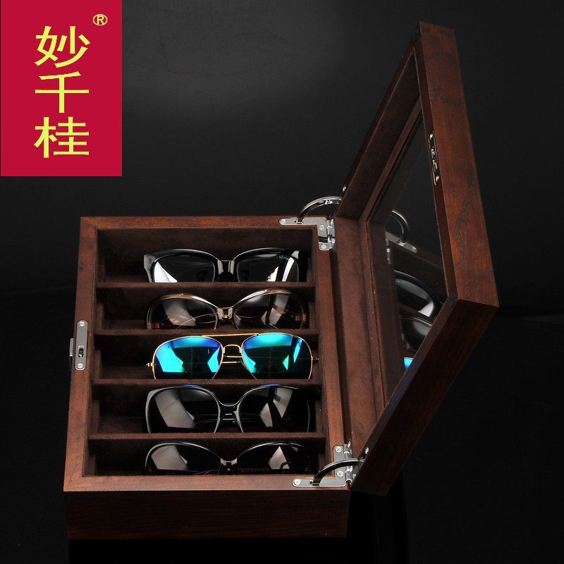 榆木纯实木眼镜盒太阳镜金条收纳盒 妙千桂首饰盒