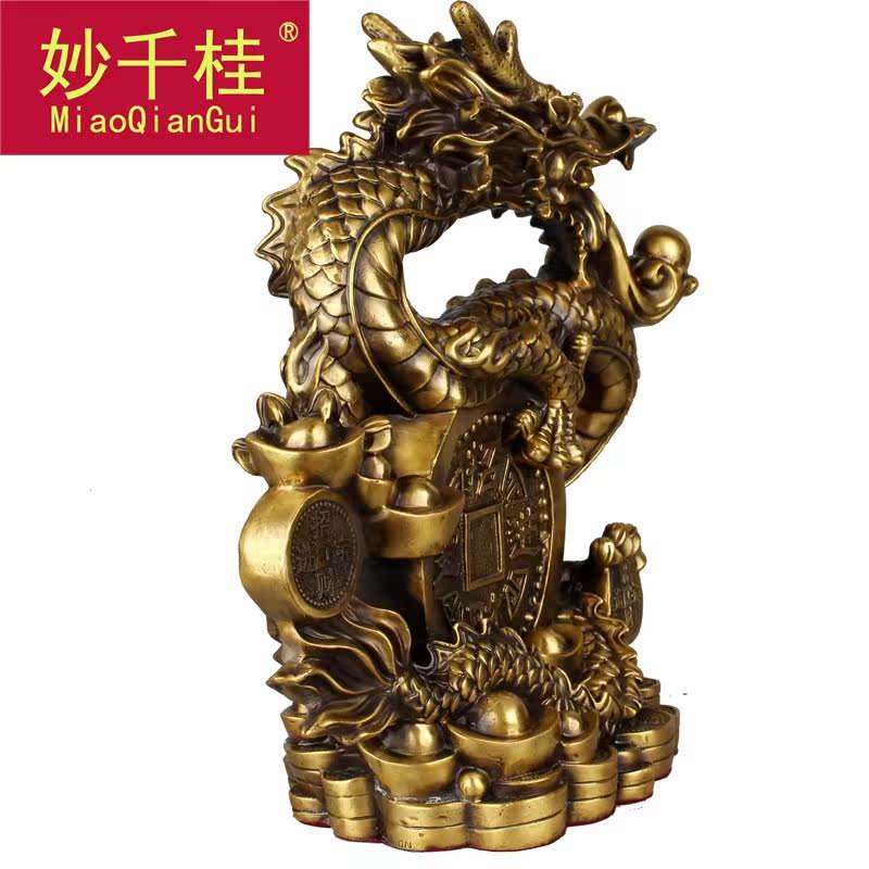 妙千桂纯铜龙大号进宝龙办公室风水 妙千桂摆件