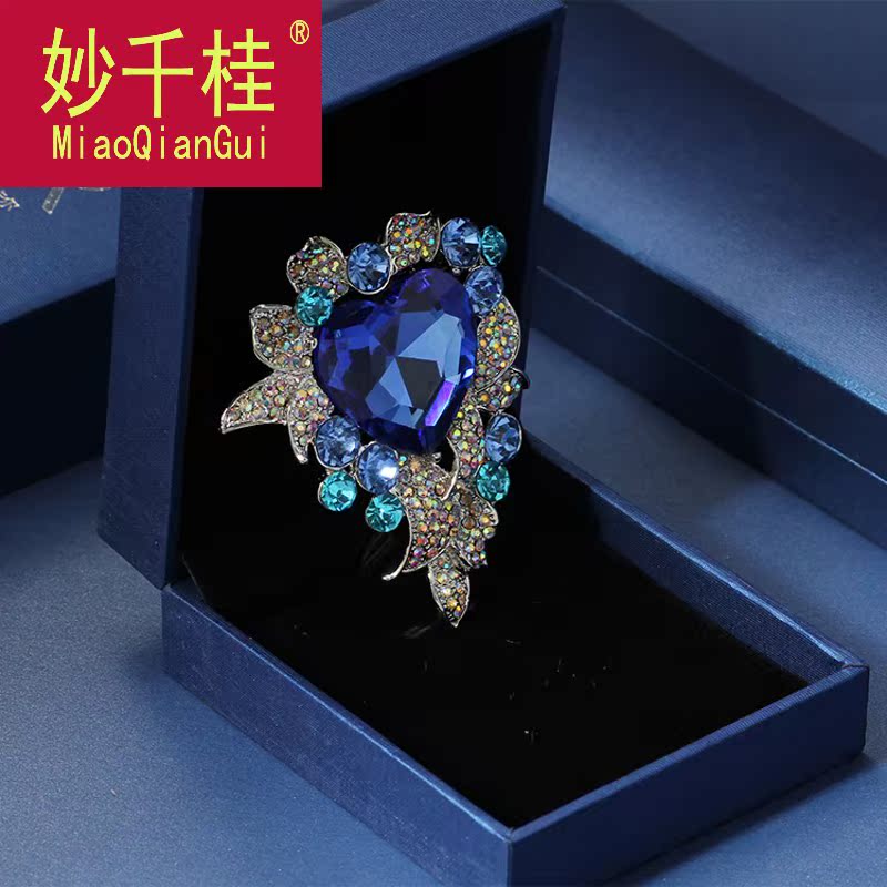 妙千桂欧美海洋之心胸针百外套大衣 妙千桂胸针