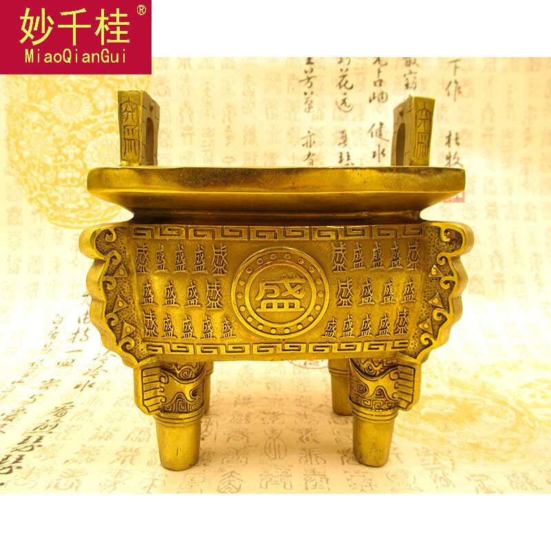 开光纯铜鼎鼎盛千秋家居装饰摆设 妙千桂摆件