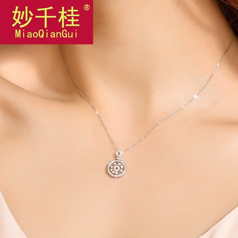 妙千桂18k金项链简约日韩锁骨链 妙千桂项链