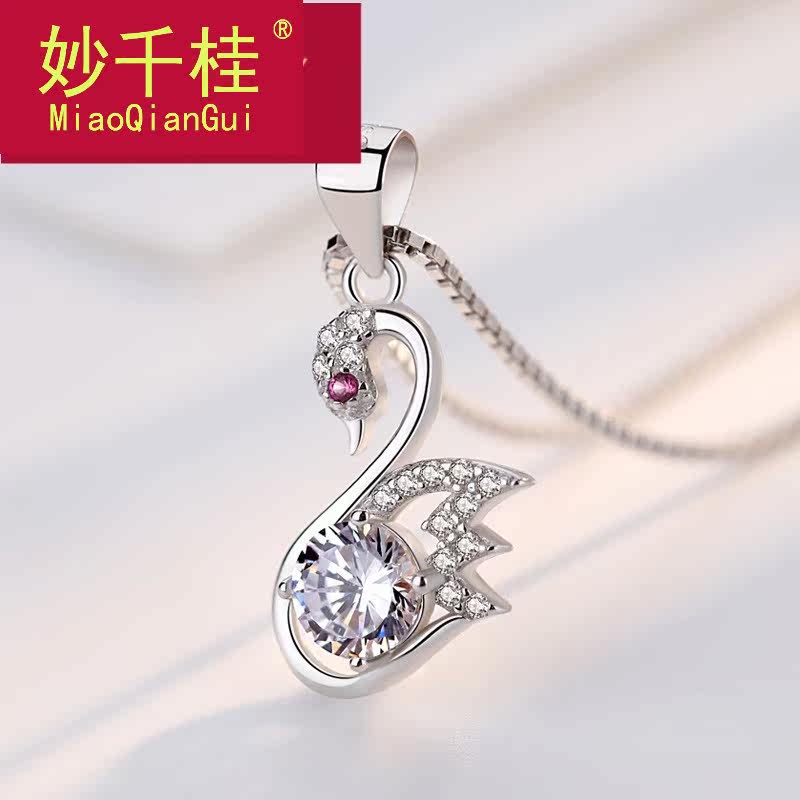 妙千桂女生韩版简约锁骨纯银项链 妙千桂项链