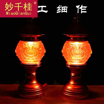 佛具用品琉璃莲花灯神社灯家用灯佛教用品供佛灯长明灯 虎窝淘