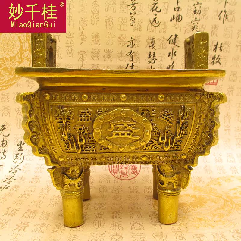 开光纯铜鼎鼎盛千秋家居装饰摆设 妙千桂摆件