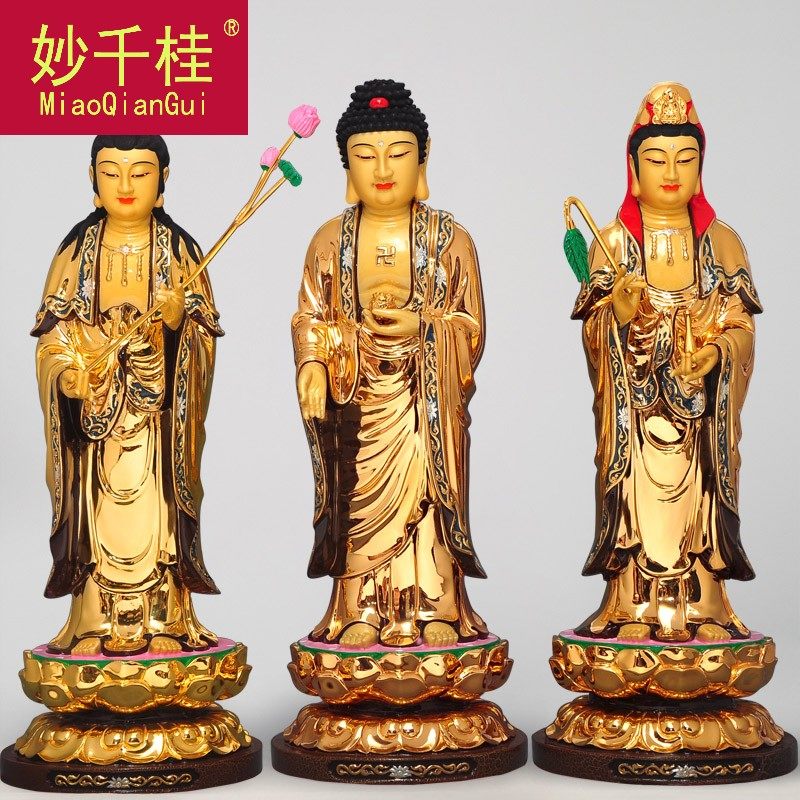 纯铜神像家用阿弥陀佛西方三圣铜像 妙千桂摆件