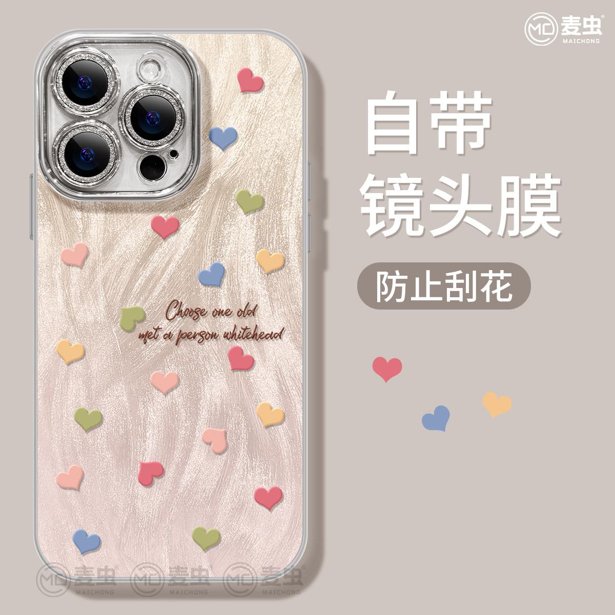 图 3