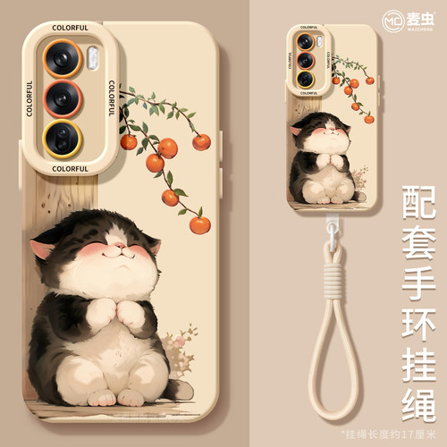 适用opporeno14手机壳女款reno12pro+保护套13全包9pro硅胶8防摔reno7se磨砂oppo软壳6/11小猫手链10可爱外壳 - 图0
