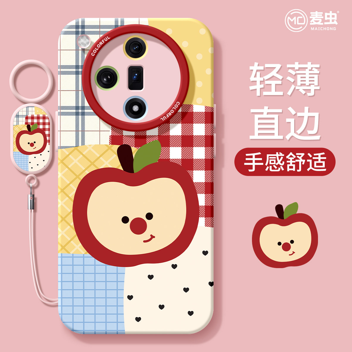 适用oppofindx8手机壳女款findx9pro保护套硅胶ultra全包防摔x7por磨砂外壳x6苹果拼色0pp0格子x8pro新款软壳 - 图3