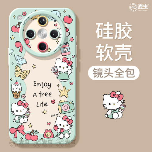 适用oppofindx8s手机壳findx9pro保护套硅胶ultra全包防摔x7por高级外壳x6镜面KT猫0pp0好看x8pro新女款软壳 - 图0