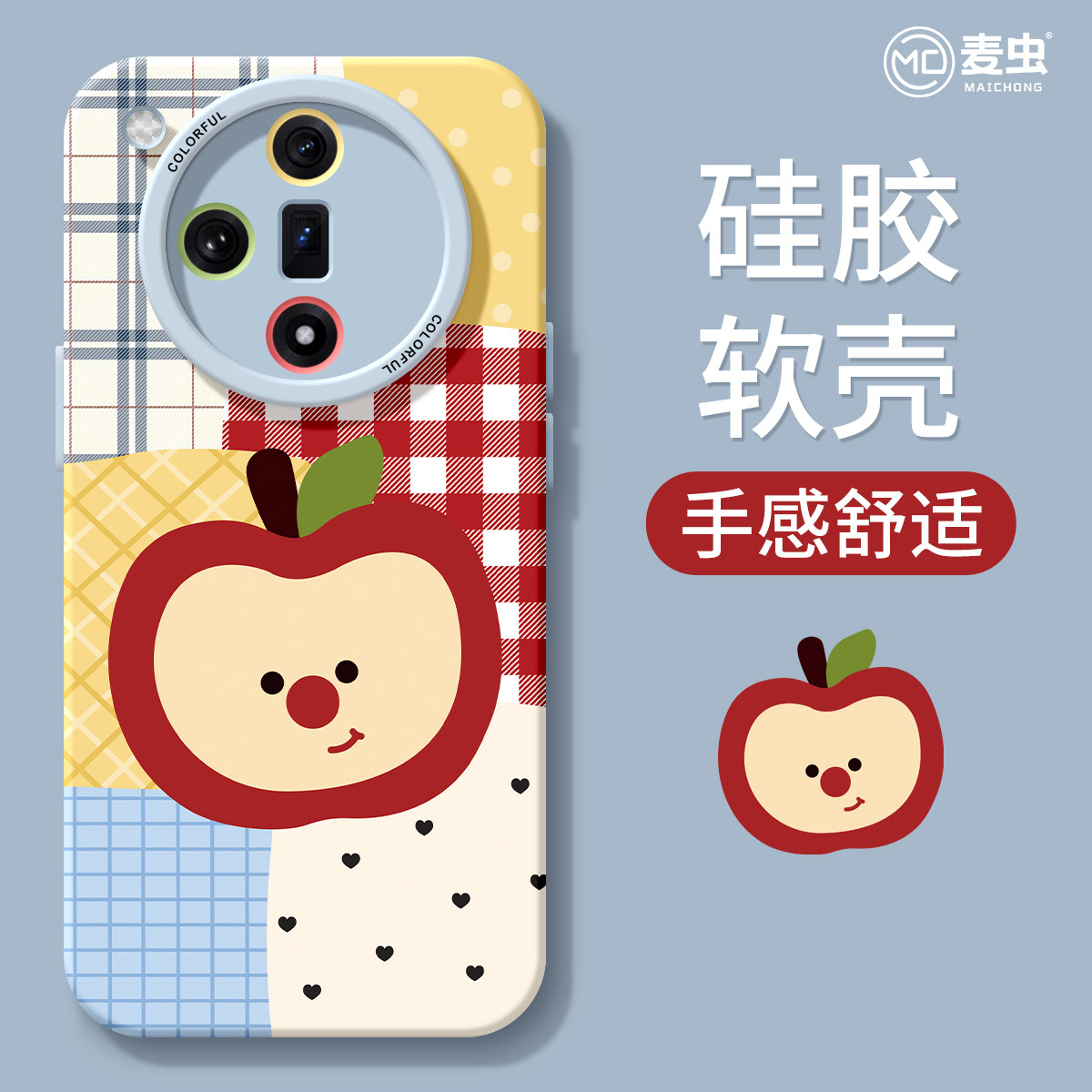 适用oppofindx8手机壳女款findx9pro保护套硅胶ultra全包防摔x7por磨砂外壳x6苹果拼色0pp0格子x8pro新款软壳 - 图1