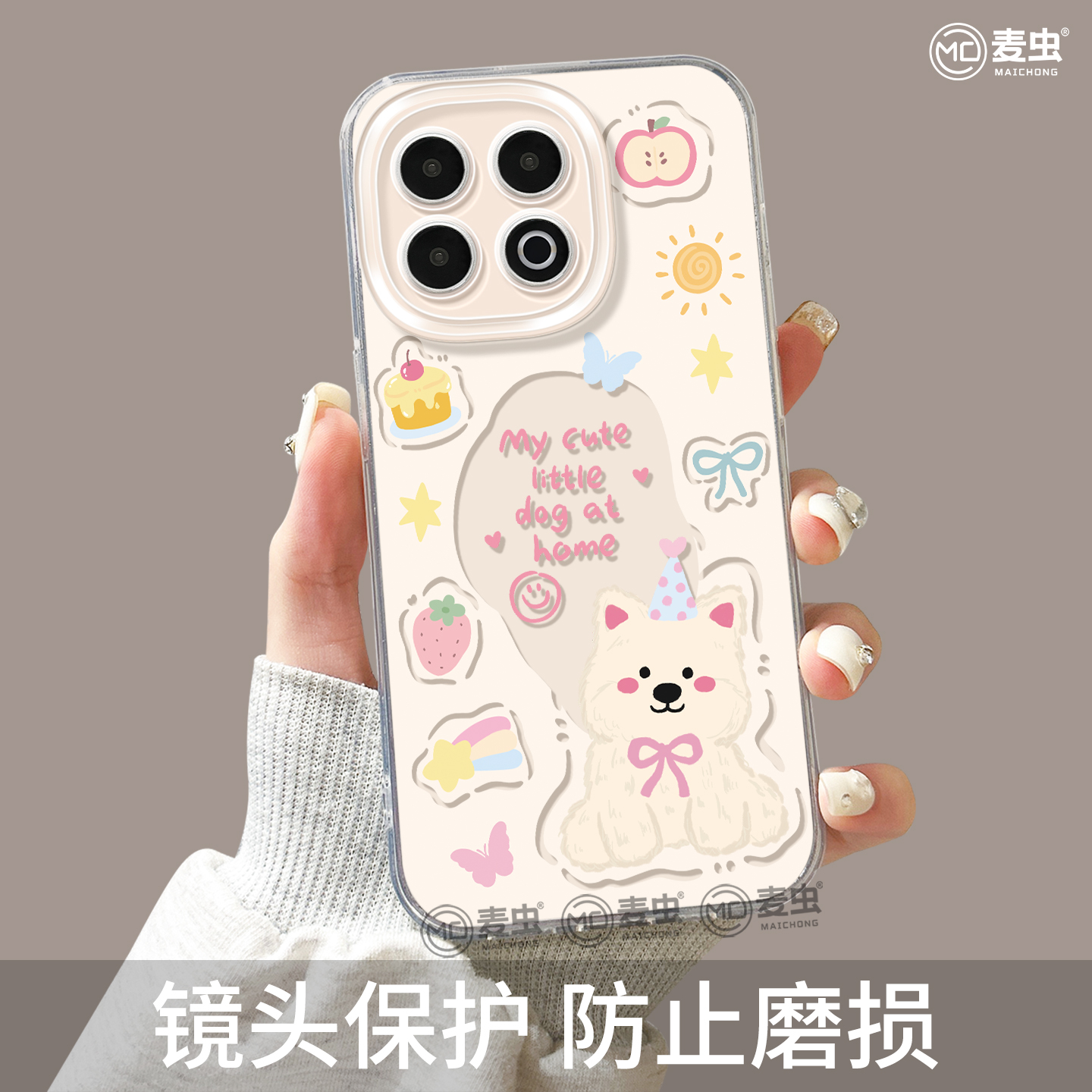 适用iqoo13手机壳女款iqoo11s保护套硅胶10pro全包防摔vivo爱酷9透明neo8pro软外壳潮7se竞速版5可爱12西高地 - 图3