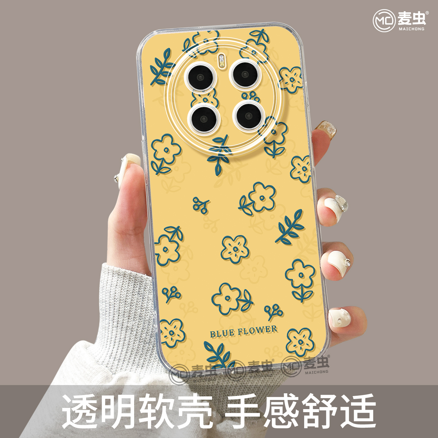 适用荣耀magic7手机壳女款magic6pro保护套新款honor全包防摔magic4至臻版硅胶透明支架5por好看花朵华为软壳 - 图1