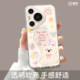Suitable for Huawei Pura80 mobile phone case women's p70pro protective cover new ultra silicone anti-fall 50pro all-inclusive p40 transparent 60pro + internet celebrity p80 bracket puppy art soft shell