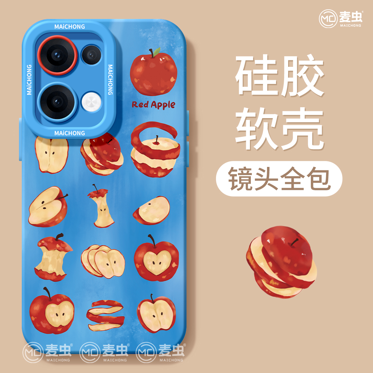 适用opporeno15手机壳女款reno14pro+保护套13全包pro硅胶8防摔reno7se高级oppo软壳10/11苹果卡通12个性外壳 - 图0