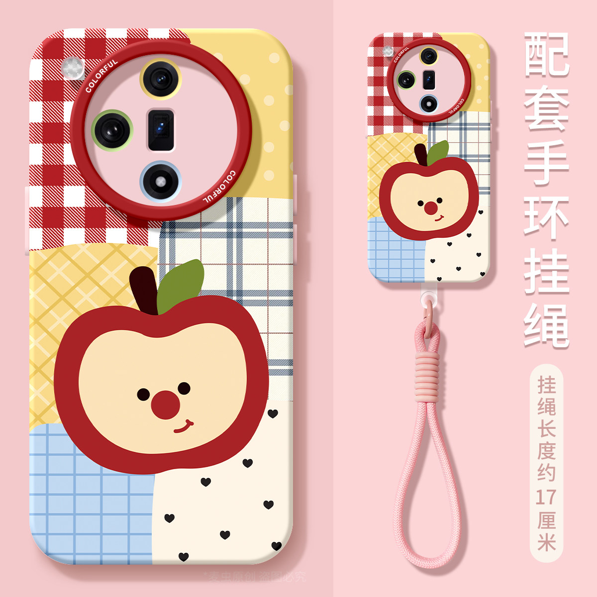 适用oppofindx8手机壳女款findx9pro保护套硅胶ultra全包防摔x7por磨砂外壳x6苹果拼色0pp0格子x8pro新款软壳 - 图0