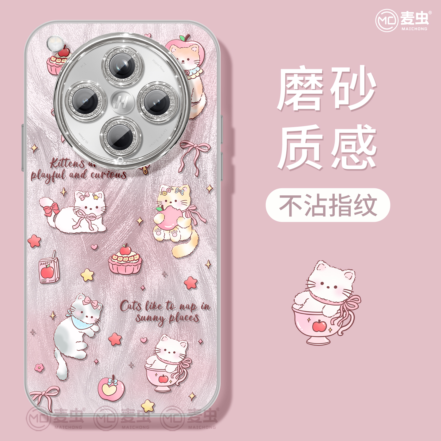 适用oppofindx8s手机壳女款findx7保护套x6硅胶ultra全包s+防摔reno14镜头膜13猫咪高级oppo好看pro新款a96软 - 图3