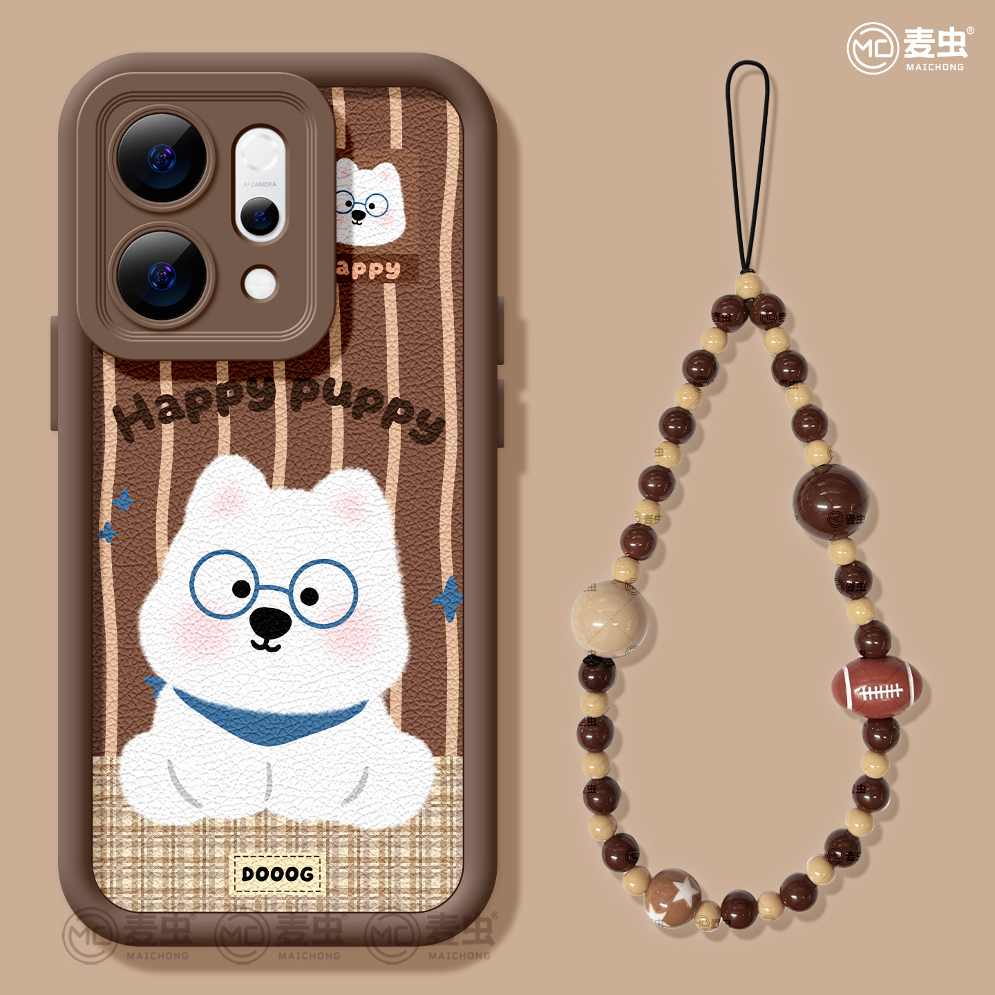 适用opporeno14手机壳女款reno12pro+保护套13全包9pro硅胶8防摔reno7se小羊皮oppo软壳6新年11外马年10小狗,淘宝优惠券,粉丝福利购,淘宝优惠卷