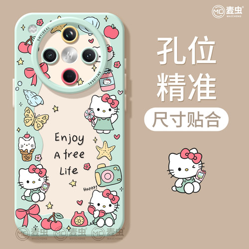 适用oppofindx8s手机壳findx9pro保护套硅胶ultra全包防摔x7por高级外壳x6镜面KT猫0pp0好看x8pro新女款软壳 - 图2