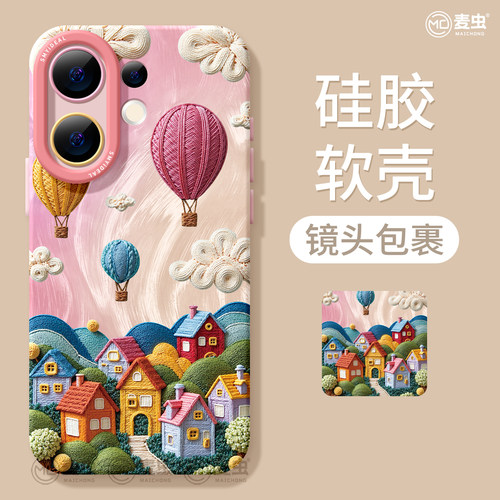 适用vivos30手机壳女款s19pro保护套vivo s16e全包18防摔s15/s12高级s18硅胶软s17外壳刺绣s9创意小镇新款s20 - 图0