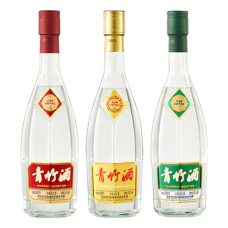 青竹部优42度/52度500ml浓香型纯粮食固态酿造整箱白酒口粮酒