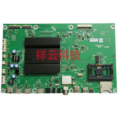 全新原装创维55/65S9-I S9A主板5800-A9R570-0P30 9R57机芯配LG屏 - 图1