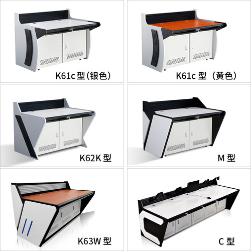 指挥中心控制台定制弧形监控台单联双联三联操作台豪华安防调度台桌可带灯光操作台上海现货中骅盾