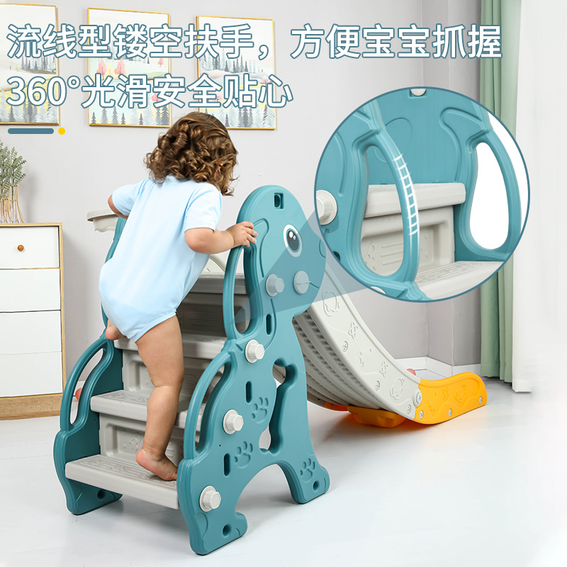 儿童滑滑梯室内家用小型宝宝滑梯折叠多功能小孩玩具家庭游乐场,淘宝优惠券,粉丝福利购,淘宝优惠卷