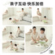 Children's sensory integration rotating chair vestibular sensory training device