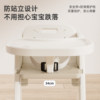 Multifunctional foldable baby dining table and chair