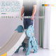 Slide folding multi-functional children's family playground