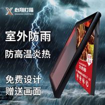Led ultra-thin outdoor waterproof light box outdoor billboard waterproof hydraulic belt lock hanging wall open-type poster light box