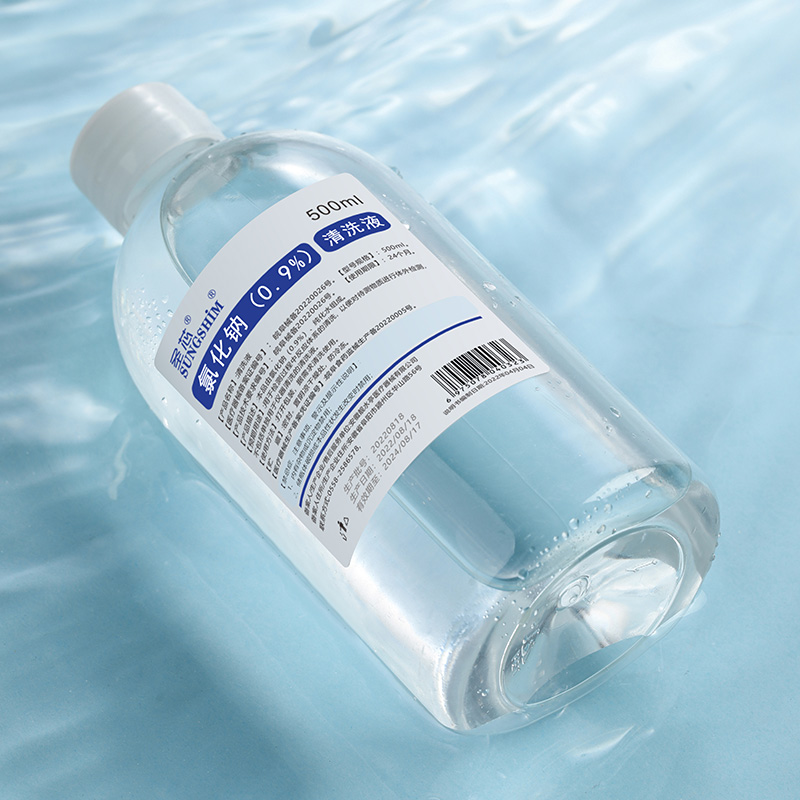 洗鼻专用清洁氯化钠溶液纹绣专用盐水非无菌洗鼻眼敷脸生理性盐水 - 图0