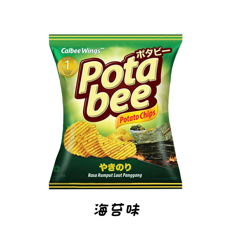 进口calbee波塔比68g*4袋薯片 玖臣食品膨化食品