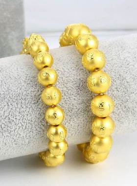 越南沙金黄金六字真言金招财貔貅手链转运珠霸气男士手串