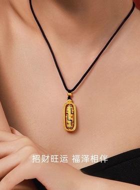 项链女款2025新款高级感轻奢小众仿藏族转经简项链黄铜镀金六字真