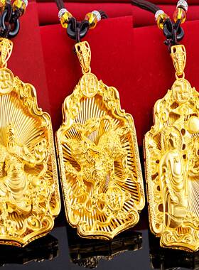 镀金招财妈祖佛祖吊坠 越南沙金双层喷砂镀金关公吊牌搭配项链