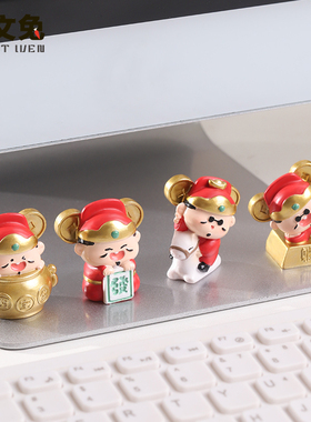 如意小财神摆件客厅玄关电视柜办公室电脑装饰品福禄寿喜乔迁送礼