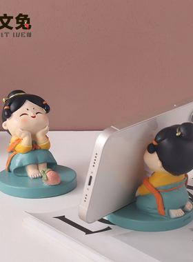 唐仕女手机支架创意可爱摆件