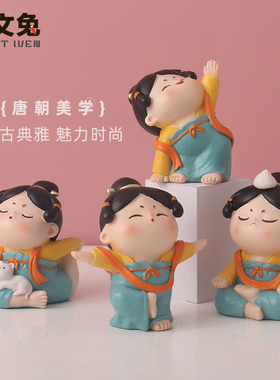 创意客厅桌面生日礼物树脂古风