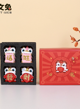 送礼好物喜庆舞龙招财祝福