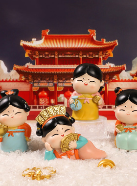 唐小圆生财之道暴富坐以待币发财唐仕女摆件情绪解压神器送礼好物