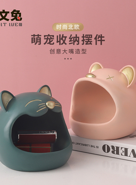 萌宠玄关轻奢装饰摆件北欧