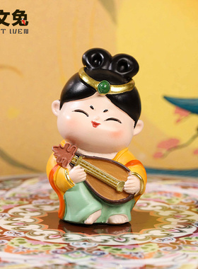 唐小圆敦煌飞天小摆件古风国潮装饰品生日礼物可爱治愈手办送女生