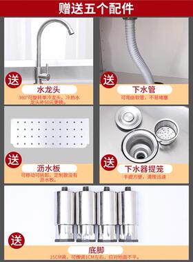 不锈钢橱柜整体灶台柜厨