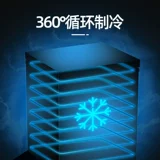 Dongzhikai Небольшой морозильник, предоставляя небольшой холодильник мини -замороженный охлаждение свежие использование.